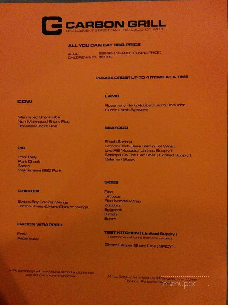 Carbon Grill - San Francisco, CA menu_pic