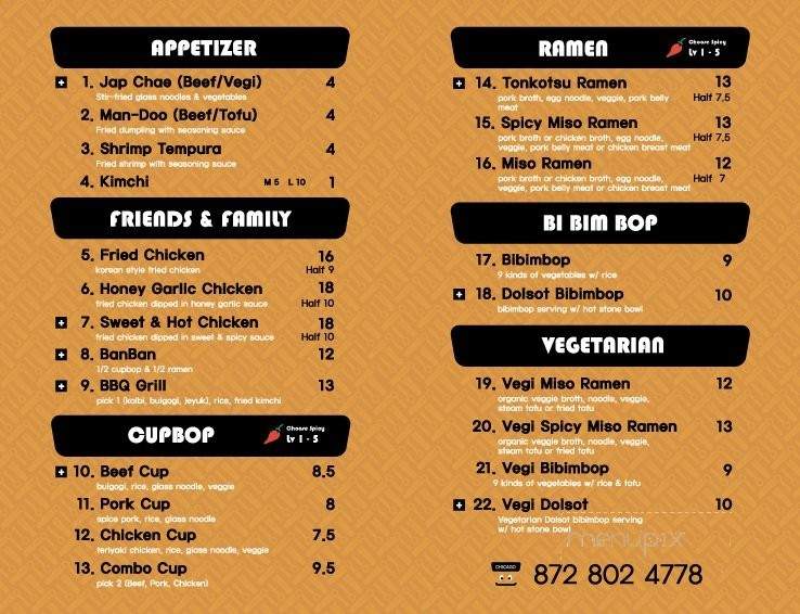 Cupbop + Ramen - Chicago, IL menu_pic