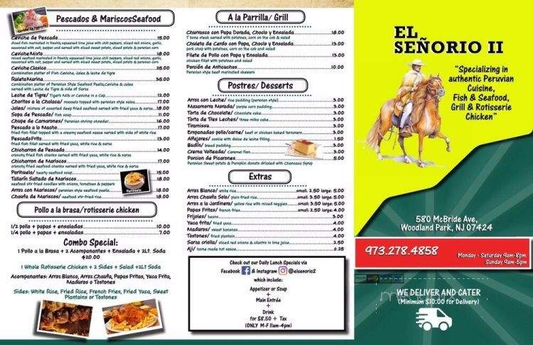 El Senorio II - Woodland Park, NJ menu_pic