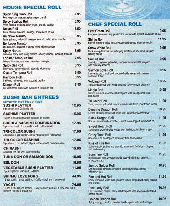 Hiroto Japanese Restaurant - Brooklyn, NY menu_pic