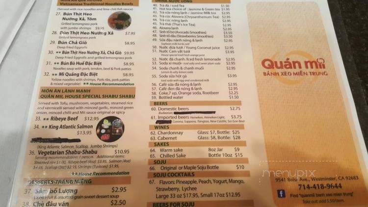 Quan Mii - Westminster, CA menu_pic