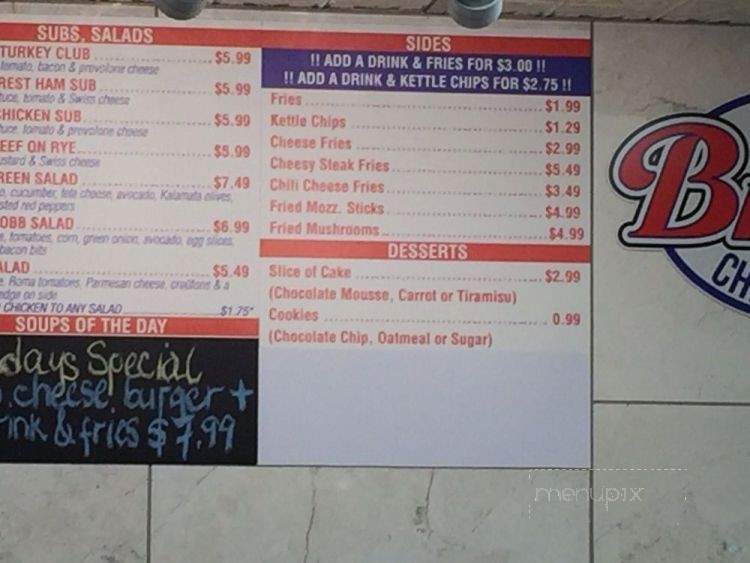 Bruno's Cheesesteaks - North Aurora, IL menu_pic