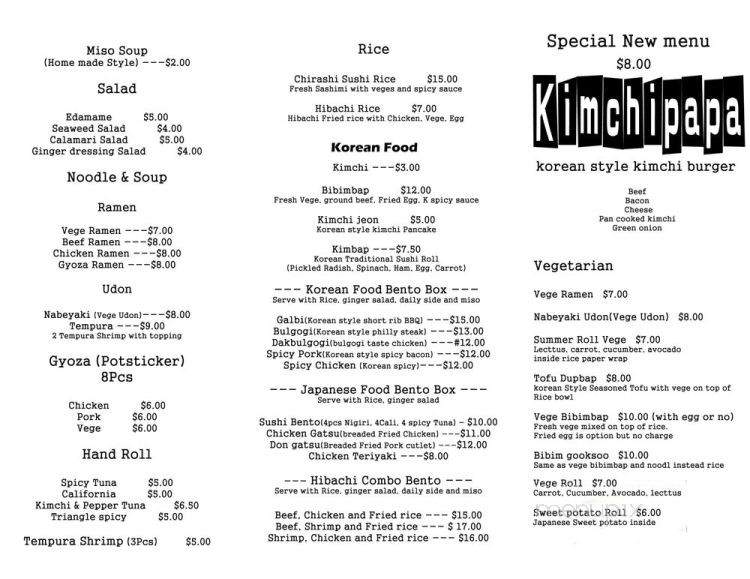 Oya Sushi - Castle Shannon, PA menu_pic