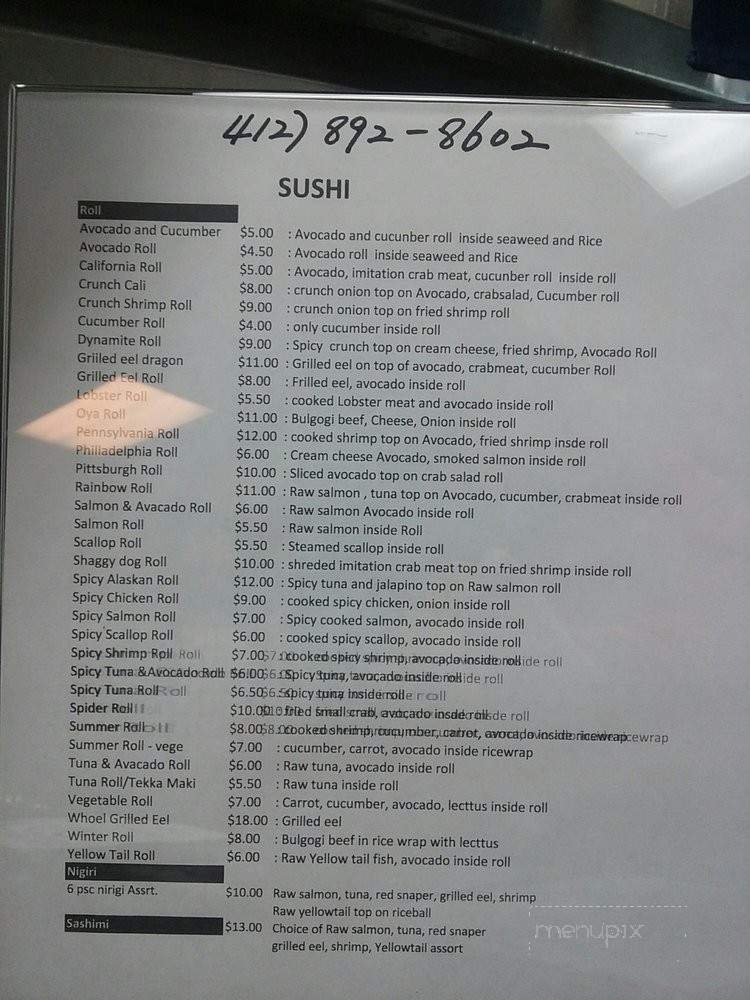 Oya Sushi - Castle Shannon, PA menu_pic