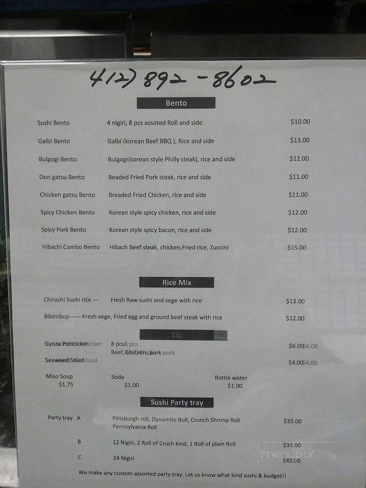 Oya Sushi - Castle Shannon, PA menu_pic