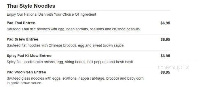 Thai Palace - New York, NY menu_pic