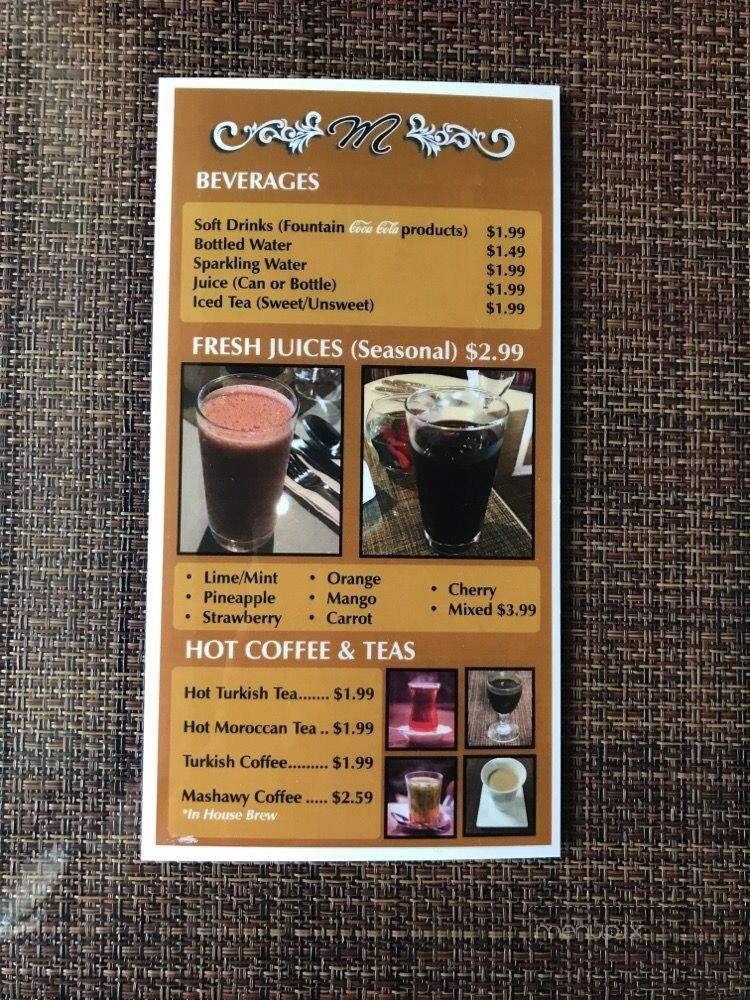 Mashawy Grill - Marianna, FL menu_pic