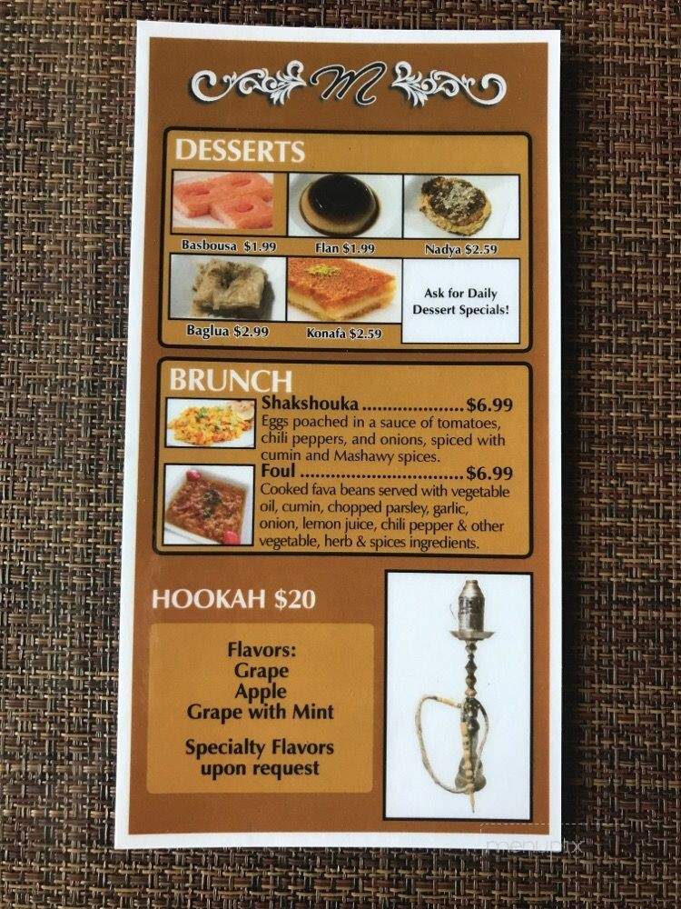 Mashawy Grill - Marianna, FL menu_pic