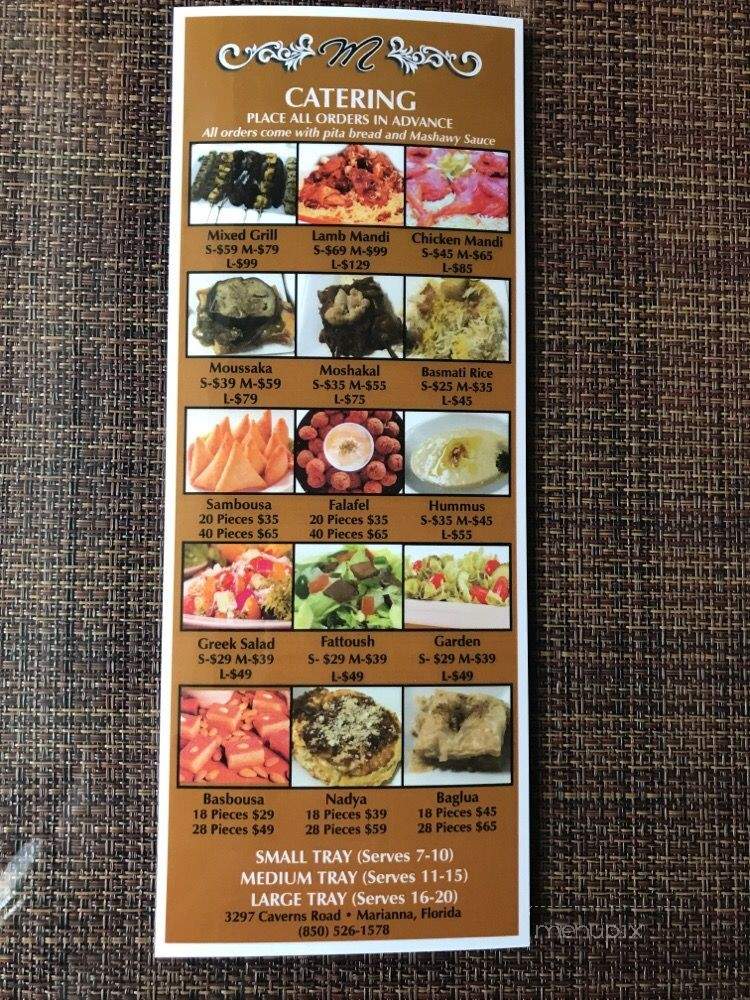 Mashawy Grill - Marianna, FL menu_pic