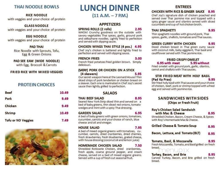 Leonard's Fairfax House - Berkeley Springs, WV menu_pic