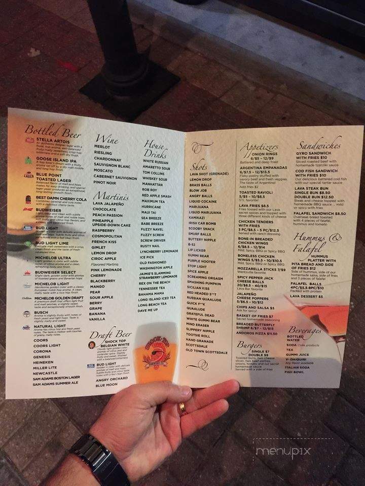 Lava Hookah Lounge - Wentzville, MO menu_pic