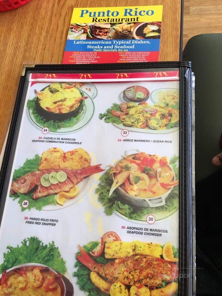 Punto Rico Restaurant - Jacksonville, FL menu_pic