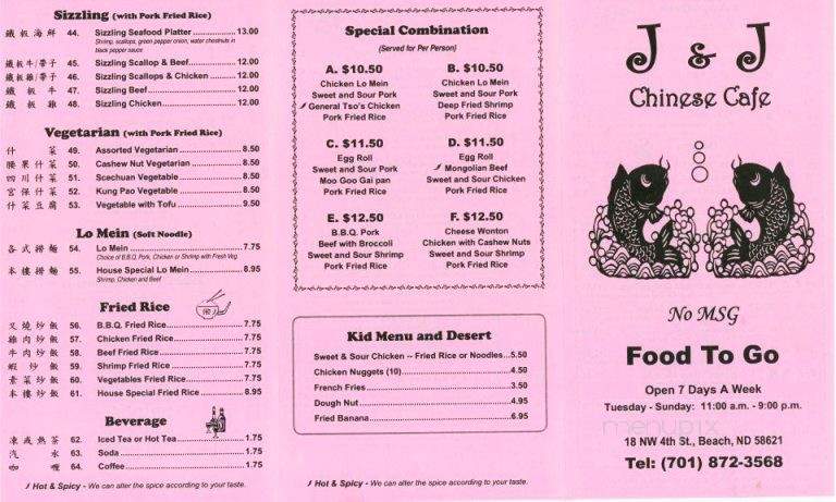 /29343627/J-and-J-Chinese-Cafe-Belfield-ND - Belfield, ND
