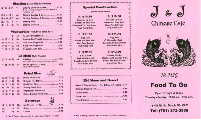 J & J Chinese Cafe - Belfield, ND menu_pic