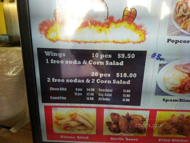 Angry Chicken - Los Angeles, CA menu_pic