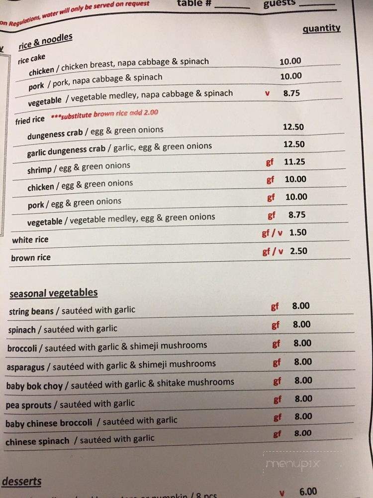 ROC Playa Vista - Playa Vista, CA menu_pic