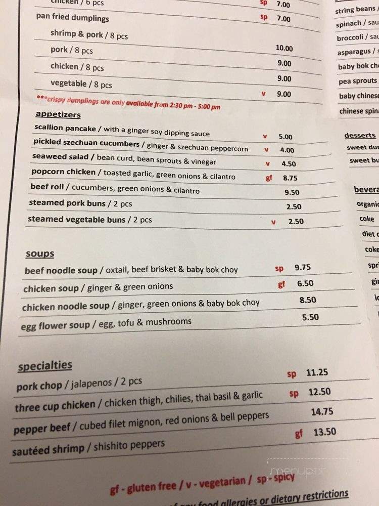 ROC Playa Vista - Playa Vista, CA menu_pic