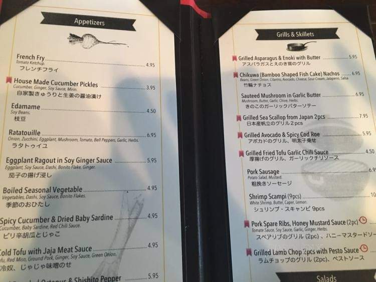 Astro Kitchen - Torrance, CA menu_pic