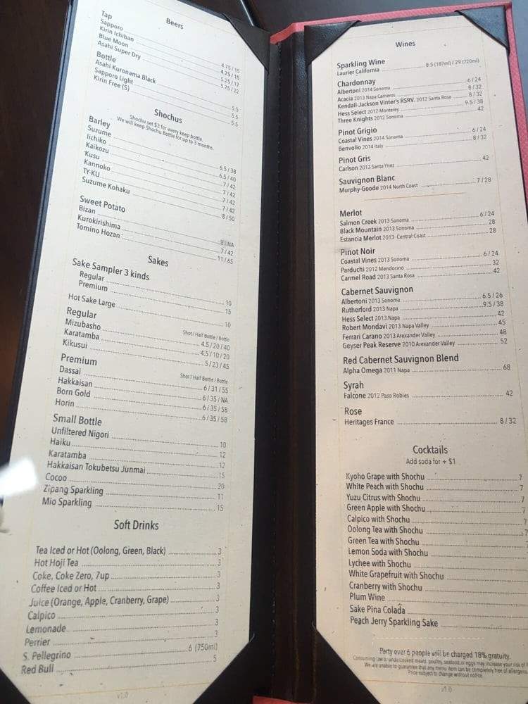 Astro Kitchen - Torrance, CA menu_pic