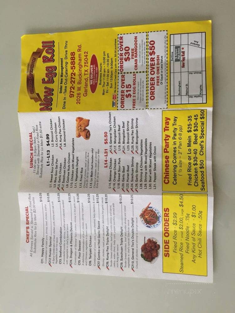 /29347768/New-Egg-Roll-Garland-TX - Garland, TX