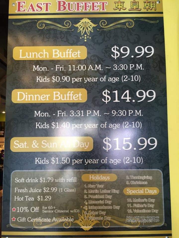 East Buffet - City of Industry, CA menu_pic