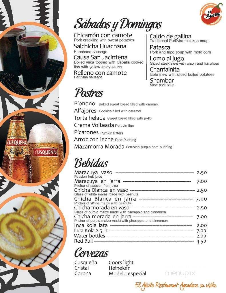 El Ajicito Peruvian Restaurant - Hempstead, NY menu_pic