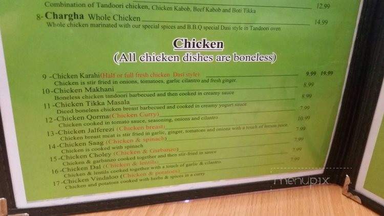 Chargha House - Culver City, CA menu_pic