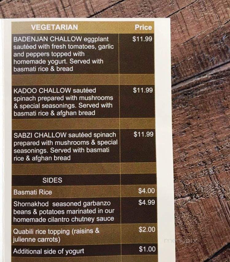 Afghani Kabob House - Beverly Hills, CA menu_pic