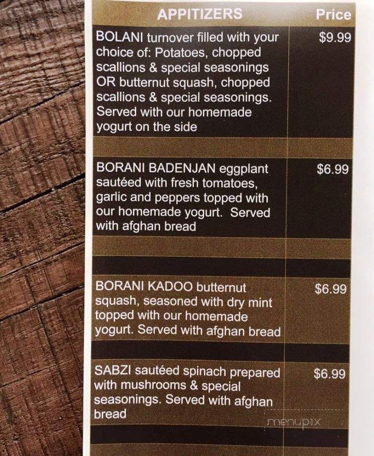 Afghani Kabob House - Beverly Hills, CA menu_pic
