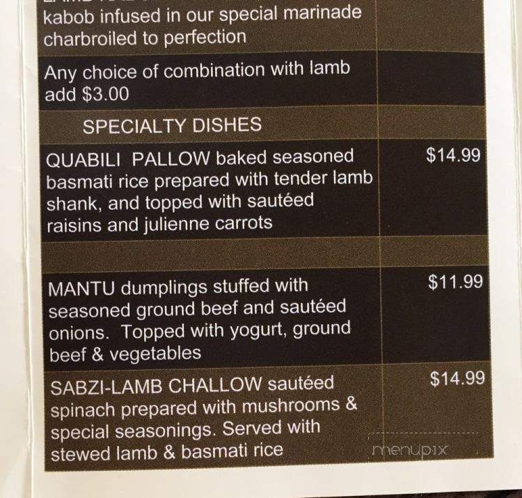 Afghani Kabob House - Beverly Hills, CA menu_pic