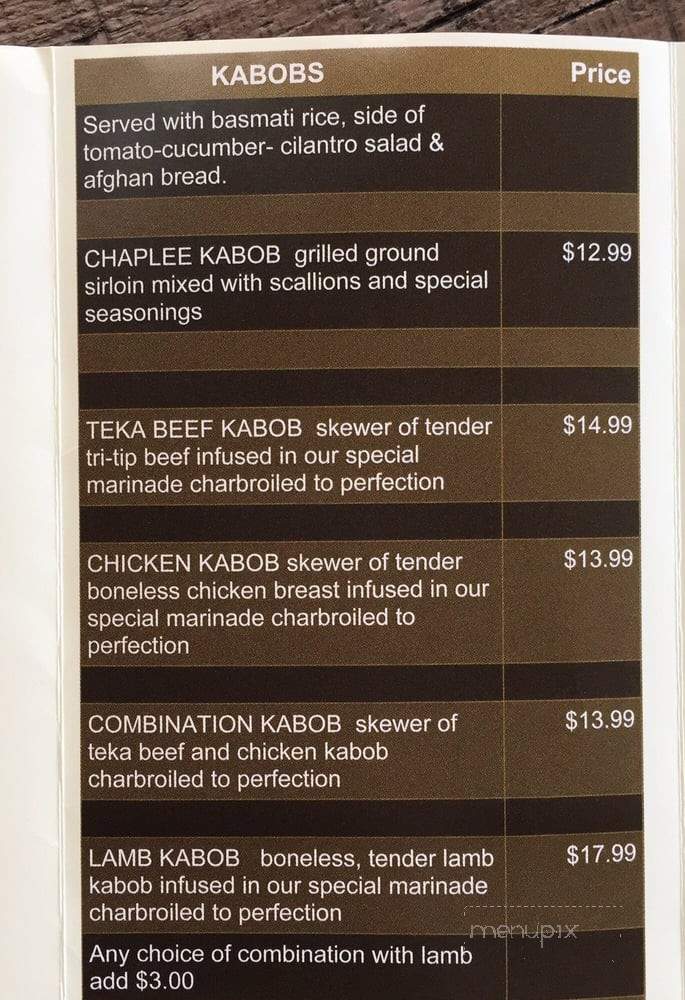 Afghani Kabob House - Beverly Hills, CA menu_pic