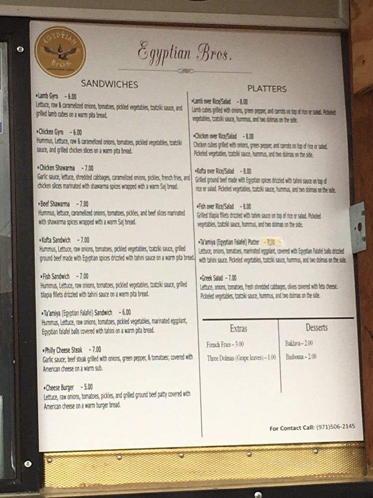 Egyptian Bros - Portland, OR menu_pic