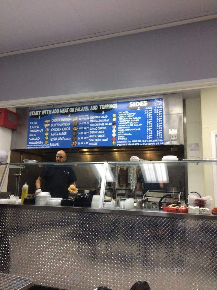Falafel cafe - Birmingham, AL menu_pic