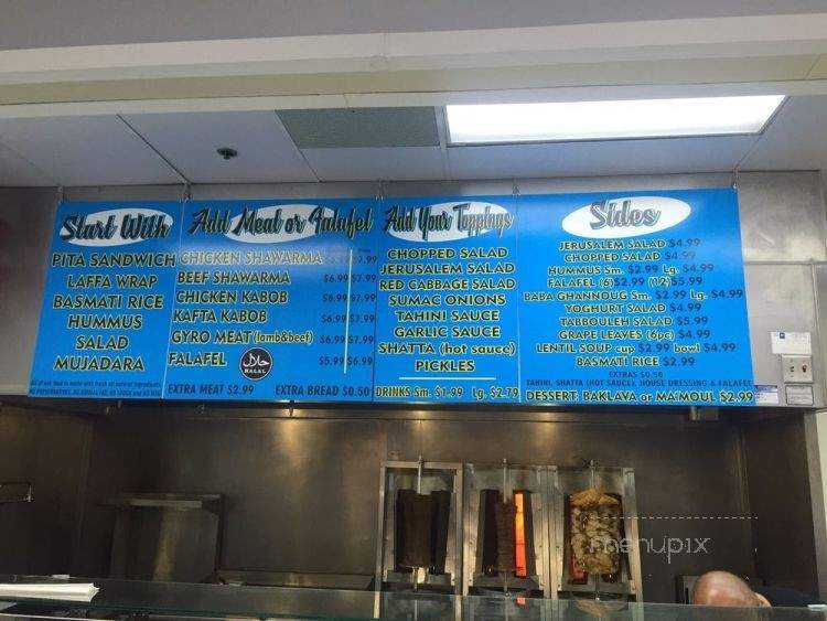 Falafel cafe - Birmingham, AL menu_pic