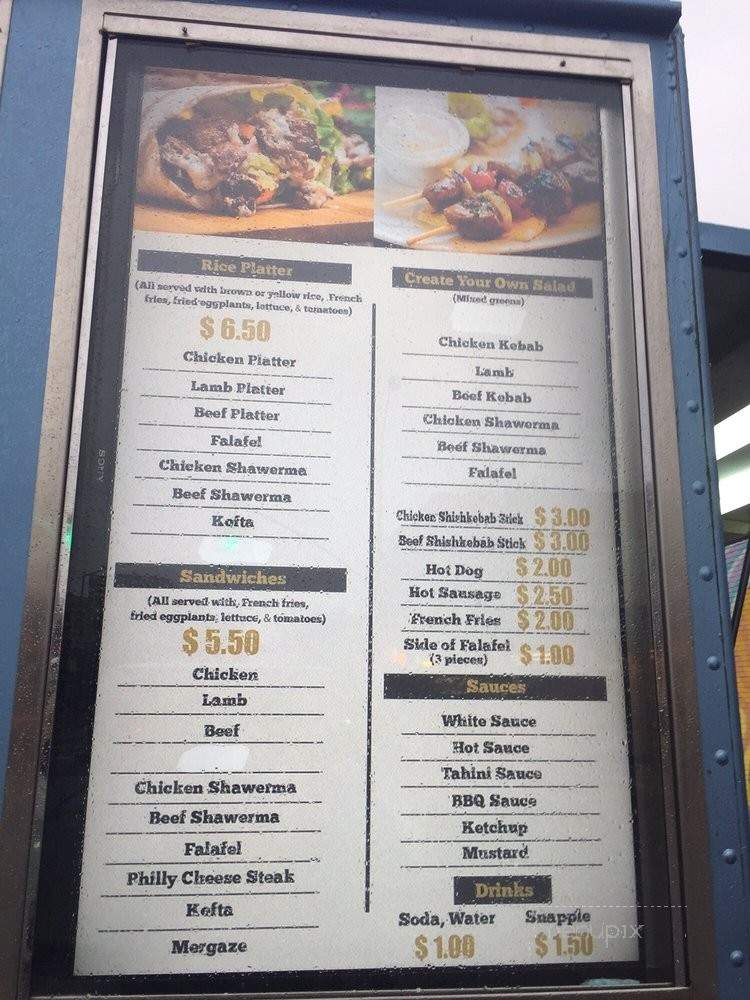 Halal Food Cart - Astoria, NY menu_pic