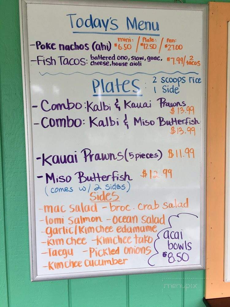 Kawaihae Kandyz - Kapaau, HI menu_pic