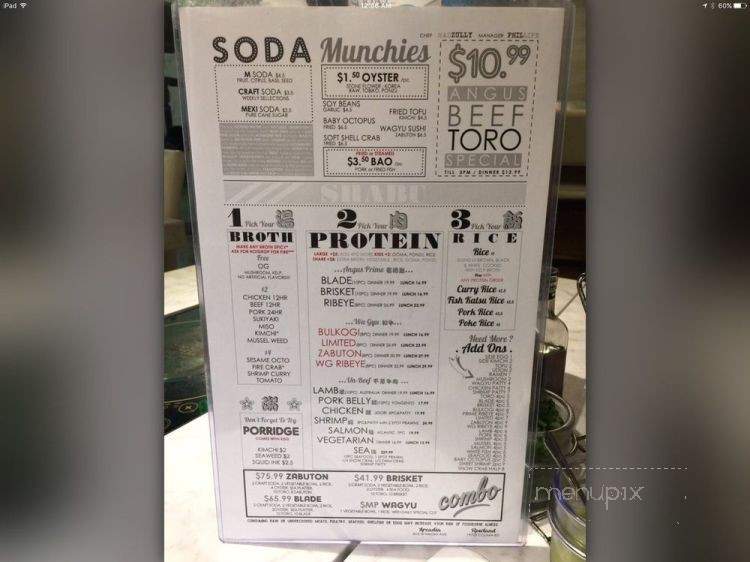 Mokkoji - Rowland Heights, CA menu_pic