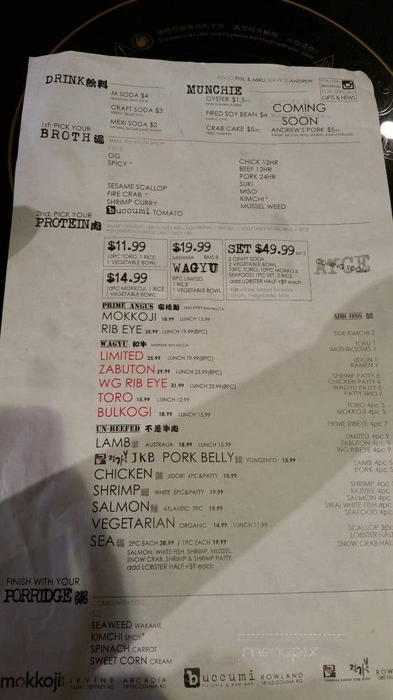 Mokkoji - Rowland Heights, CA menu_pic