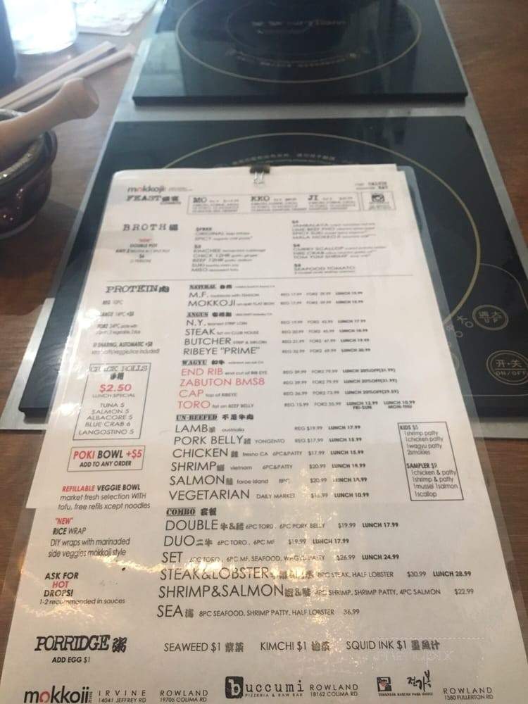 Mokkoji - Rowland Heights, CA menu_pic