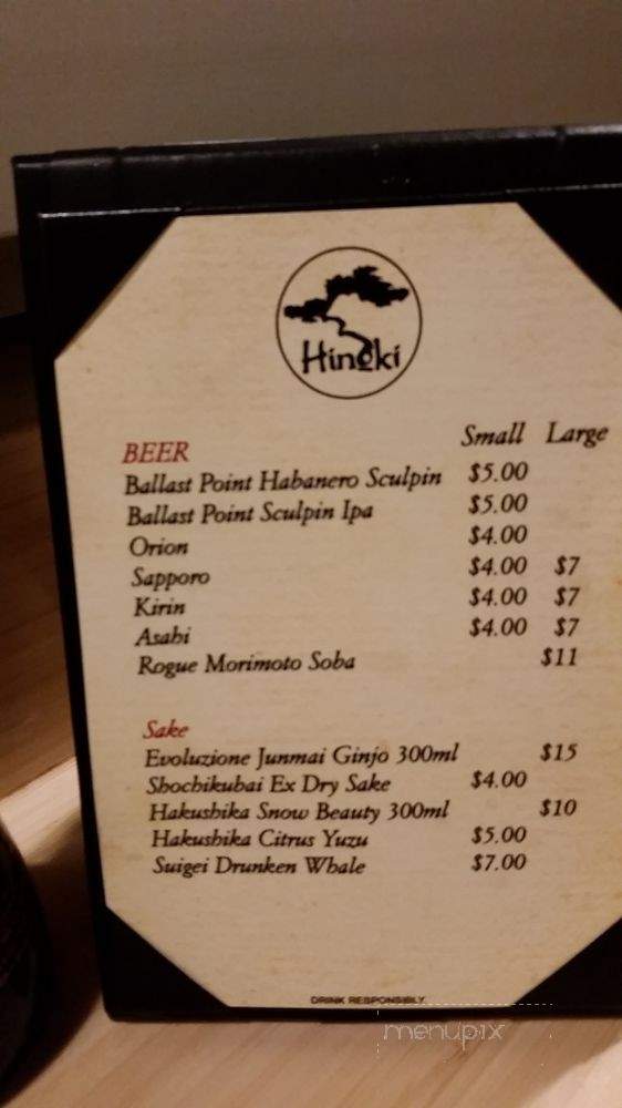 /29357797/Hinoki-Sushi-Reno-NV - Reno, NV