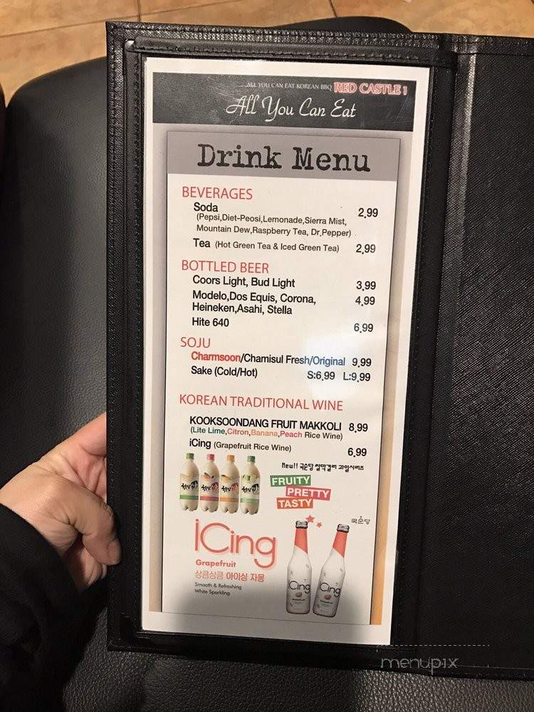 Red Castle 1 - Rowland Heights, CA menu_pic