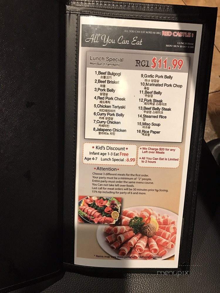 Red Castle 1 - Rowland Heights, CA menu_pic