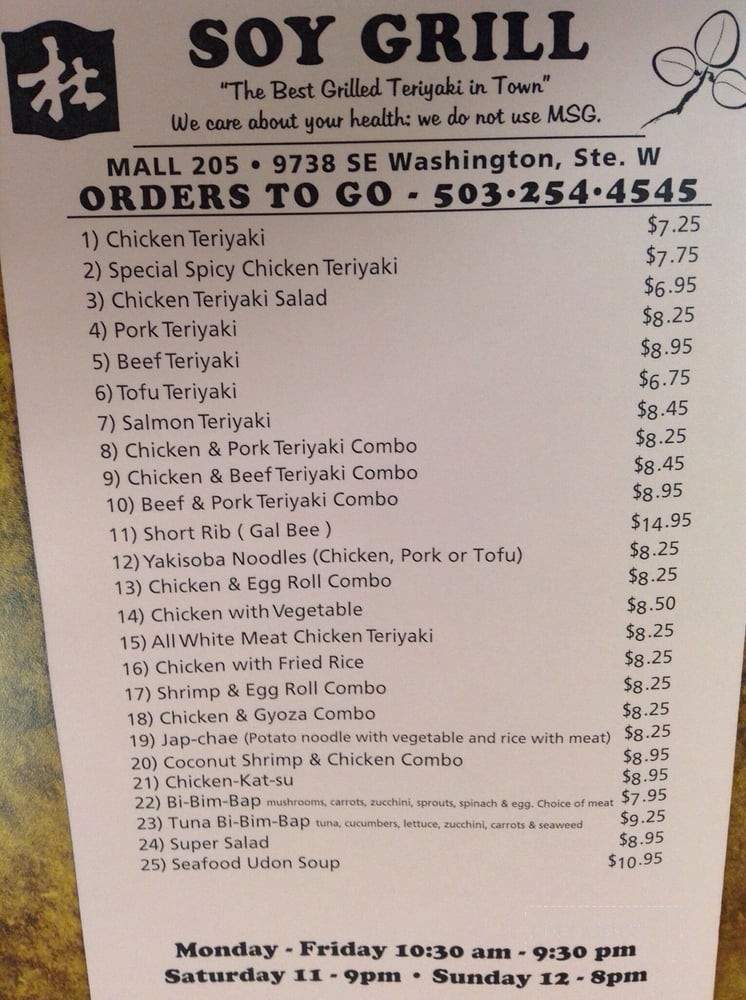 /29361932/Soy-GRILL-TERIYAKI-Portland-OR - Portland, OR