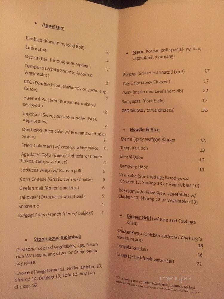 Golden Pig Korean Cuisine - Cary, NC menu_pic