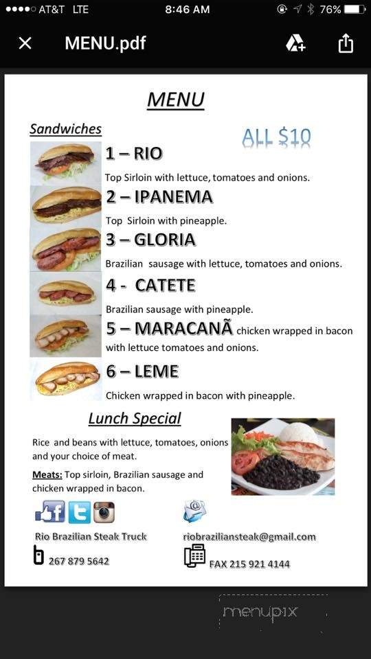 Rio Brazilan Steak Truck - Philadelphia, PA menu_pic