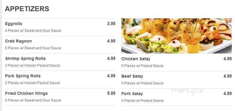 Lakeshore Pho - Storm Lake, IA menu_pic