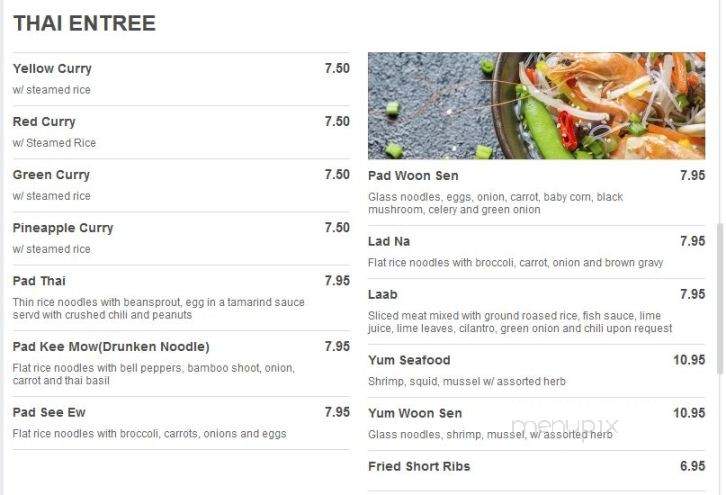 Lakeshore Pho - Storm Lake, IA menu_pic