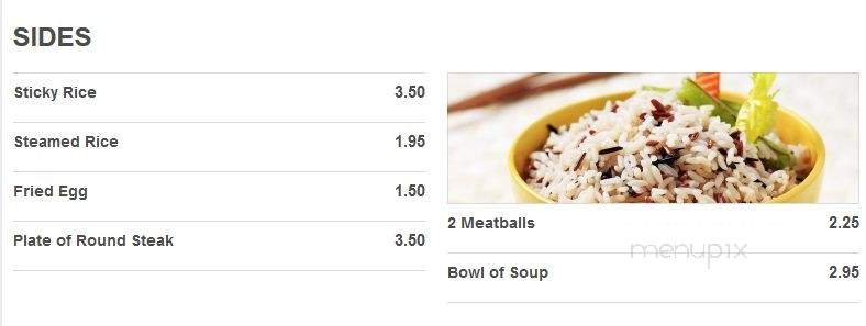 Lakeshore Pho - Storm Lake, IA menu_pic