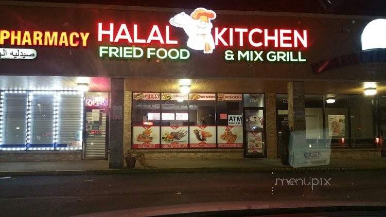 Halal Kitchen - Bridgeview, IL menu_pic