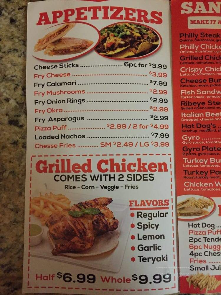 Halal Kitchen - Bridgeview, IL menu_pic